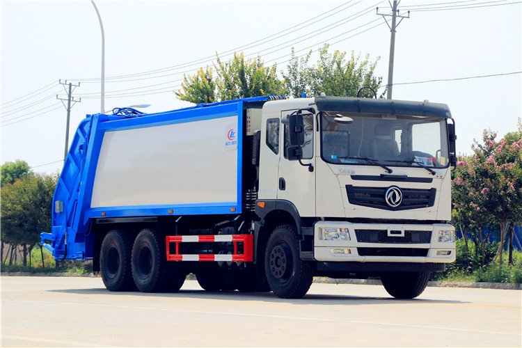國六后雙橋18方壓縮垃圾車圖片1